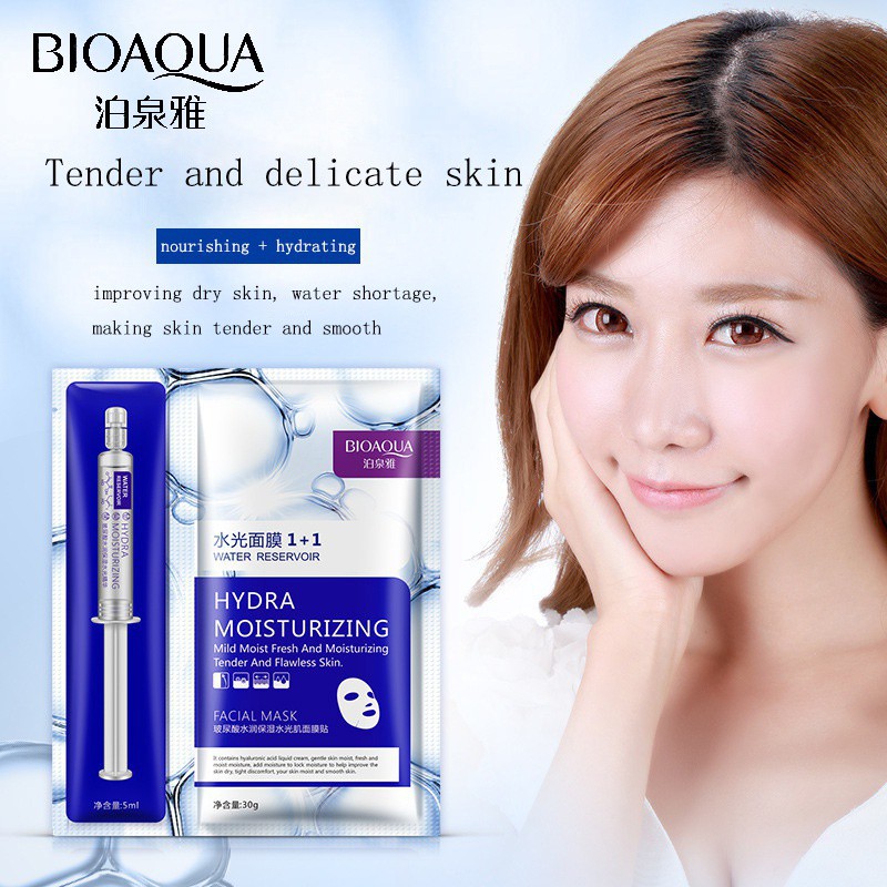 bioaqua-เอสเซ้นให้ความชุ่มชื้นบนใบหน้า-หน้ากากชีท