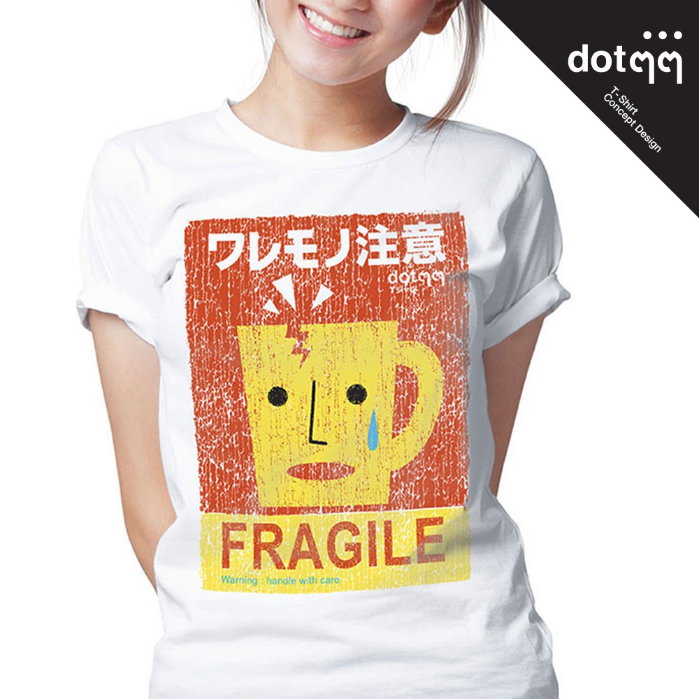 dotdotdot-เสื้อยืดผู้หญิง-concept-design-ลาย-fragile-white