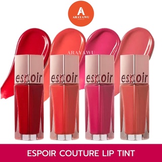 ภาพหน้าปกสินค้า(✅ แท้/พร้อมส่ง) 💄 ESPOIR Couture Lip Tint 8.5g 💋 ที่เกี่ยวข้อง