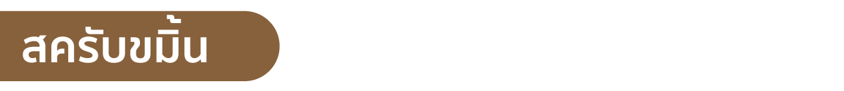 webp_image