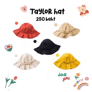 Taylor hat (หมวกบักเก็ตโบว์)