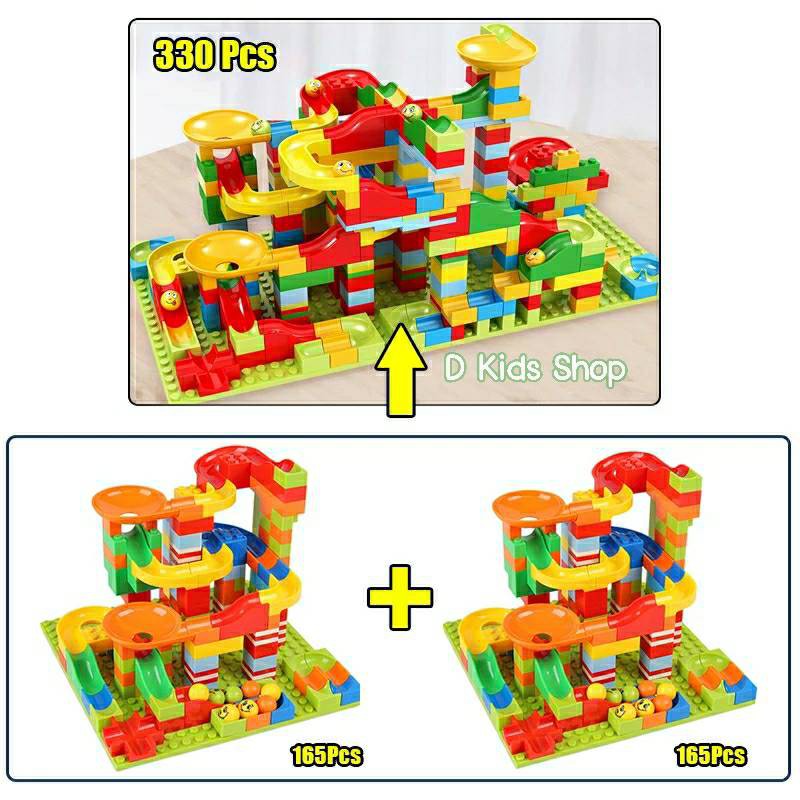 dtoys-ตัวต่อรางลูกแก้ว-165-ชิ้น-ชุดตัวต่อพร้อมเพลท-slide-blocks-165-piece-ของเล่นฝึกทักษะ-ของเล่นเด็ก