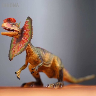 Ohiona โมเดลฟิกเกอร์ไดโนเสาร์ Dilophosaurus ของขวัญวันเกิด สําหรับเด็ก 3 ปีขึ้นไป