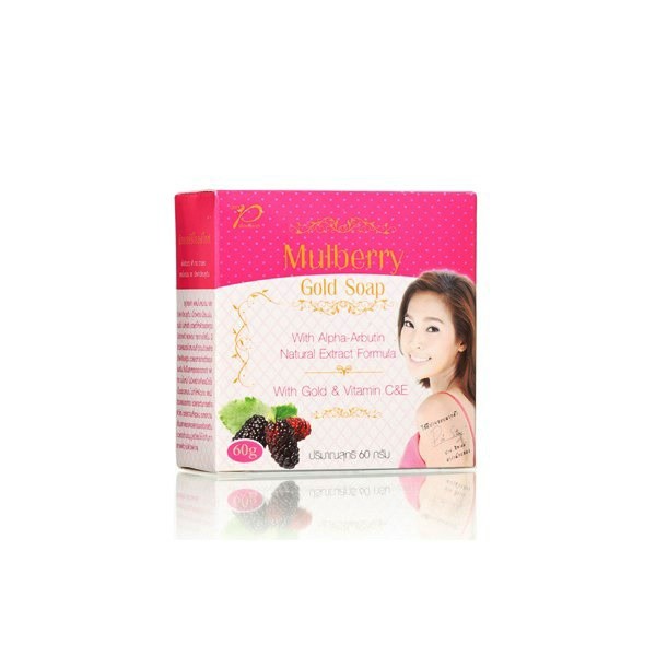 สบู่มัลเบอร์รี่-โกลด์-mulberry-glod-soap-เพื่อผิวขาว-ฝ้า-กระ-จางลงสบู่ลดฝ้า60g