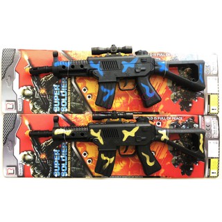 (ฉลอง 12.12 ลดเหลือ 45 บาท!!) ปืน M16 ลายพราง มีเสียงแผงจัมโบ้ 51.5 ซม.