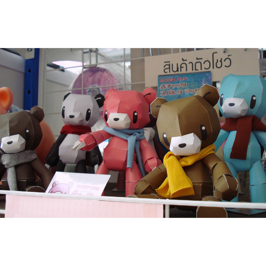 ของเล่นโมเดลกระดาษหมีคลั่ง-gloomy-bear-papercraft-พร้อมคู่มือประกอบการทำ