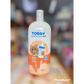 น้ำยาล้างขวดนม Toddy ขนาด 1,000 มล