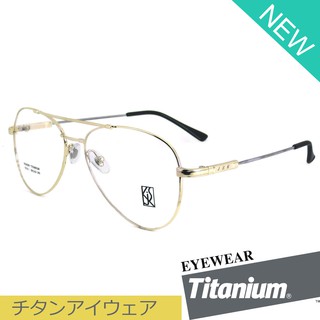 Titanium 100 % แว่นตา รุ่น 8218 สีทอง กรอบเต็ม ขาข้อต่อ วัสดุ ไทเทเนียม กรอบแว่นตา Eyeglasses