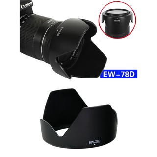 ภาพขนาดย่อสินค้าCanon Lens Hood EW-78D for EF-S 18-200mm f/3.5-5.6 IS, EF 28-200mm f/3.5-5.6 USM