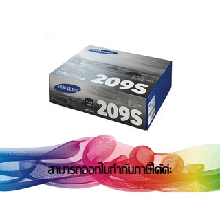 MLT-D209S TONER SAMSUNG ORIGINAL