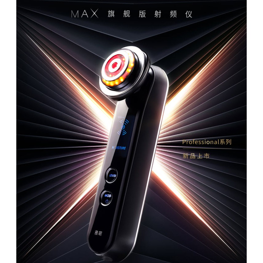 Appareil De Soin Visage YA-MAN M20 Photo Plus Prestige - Noir - Dynamic Hyper Pulse - Neuf Sous Emballage - Japon