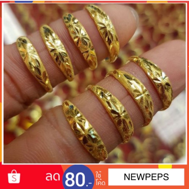 ภาพสินค้าแหวนทอง 0.6 กรัม จิกลีลา ทองคำแท้96.5% มีใบรับประกัน จากร้าน penchamps บน Shopee ภาพที่ 3
