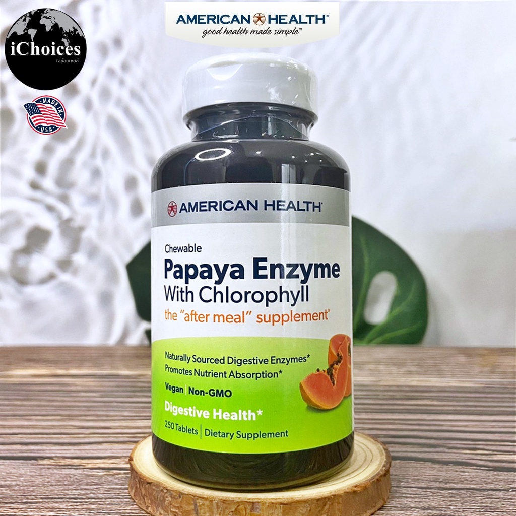 [American Health] Chewable Papaya Enzyme with Chlorophyll 250 Tablets