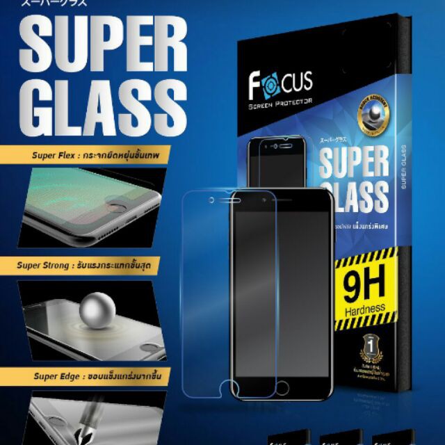 focus-super-glass-ฟิล์มกระจกแข็งแกร่งพิเศษ-vivo-v5-v5s