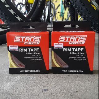 เทปลองล้อ Stans Rim Tape