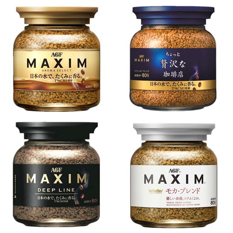 AGF MAXIM กาแฟแม็กซิม บรรจุขวดแก้ว 80 กรัม ชงได้ 40 เเก้ว | Shopee Thailand