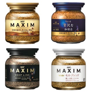 maxim มีทุกรสชาติเลยน้า น้ำหนัก 80 กรัม