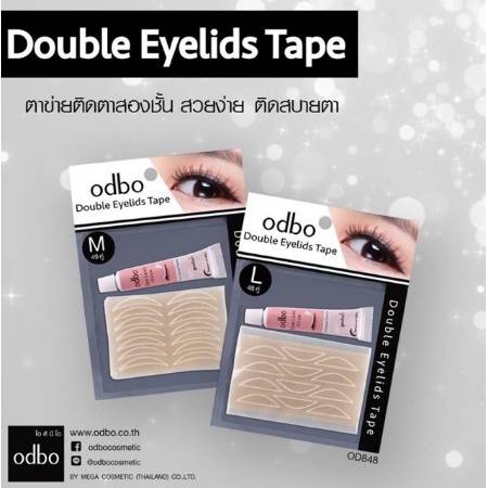 odbo-double-eyelids-tape-od848-โอดีบีโอ-ออโด้-สติกเกอร์-ตาข่าย-ติดตา-2-ชั้น-x-1-ชิ้น-alyst