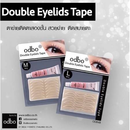 odbo-double-eyelids-tape-od848-โอดีบีโอ-ออโด้-สติกเกอร์-ตาข่าย-ติดตา-2-ชั้น-x-1-ชิ้น-beautybakery