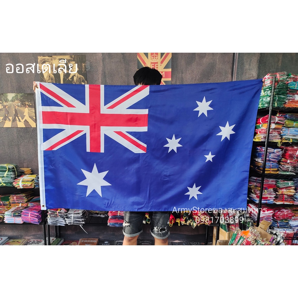 lt-ส่งฟรี-gt-ธงชาติ-ออสเตรเลีย-australia-flag-4-size-พร้อมส่งร้านคนไทย