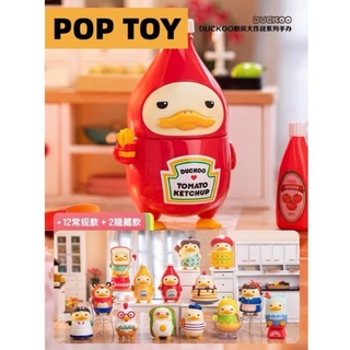 แยกตัว พร้อมส่งจากกรุงเทพ Duckoo in the kitchen series Popmart