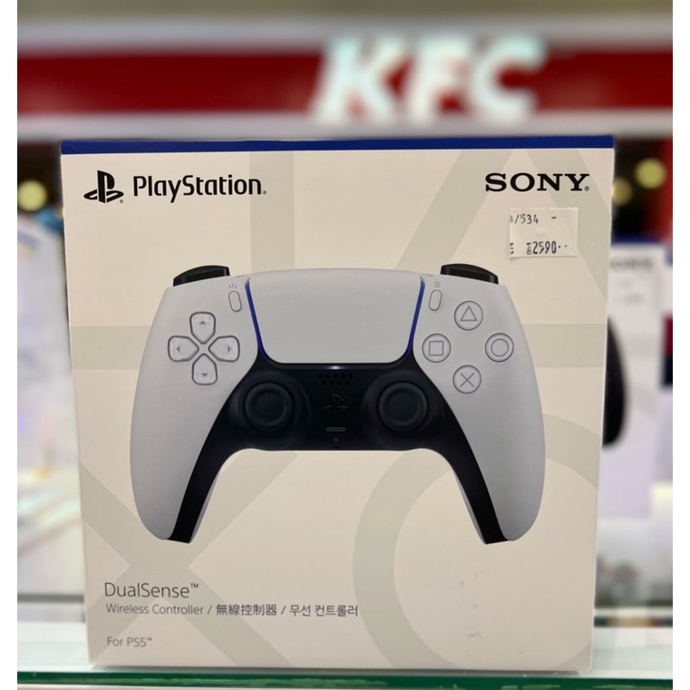 DualShock 5 Playstation 5(จอยศูนย์ไทย) | Shopee Thailand