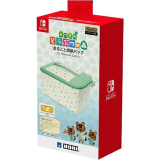 [+..••] NSW ANIMAL CROSSING WHOLE STORAGE BAG FOR NINTENDO SWITCH / SWITCH LITE (เกม Nintendo Switch™🎮)