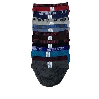 ภาพขนาดย่อของภาพหน้าปกสินค้าAuthentic กางเกงในชายผ้านิ่ม เซท  5 ตัว จากร้าน momoshop_underwear_store บน Shopee