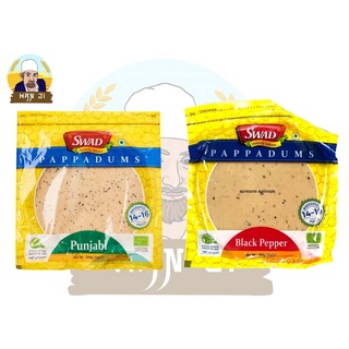 ภาพขนาดย่อของภาพหน้าปกสินค้าSwad Papad Papadum ปาปาดัม Black Pepper Punjabi 200g จากร้าน hanji77 บน Shopee