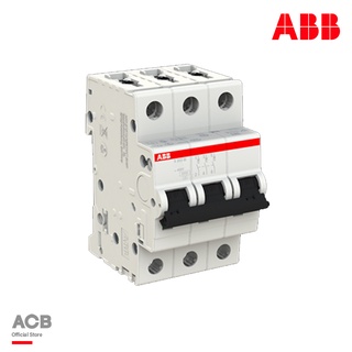 ABB - S203M-C10 เมนเซอร์กิตเบรกเกอร์ 10 แอมป์ 3 โพล 10 kA (IEC 60898-1) สั่งซื้อได้ที่ร้าน ACB Official Store