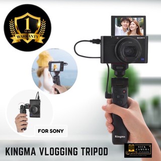 ภาพหน้าปกสินค้า(พร้อมส่งฟรี รับประกัน 1 ปี) ขาตั้งกล้องสำหรับ Sony Vlog Camera Grip for RX100 ZV1 A5100 A6000 A6100 A6300 A6400 A6500 ที่เกี่ยวข้อง