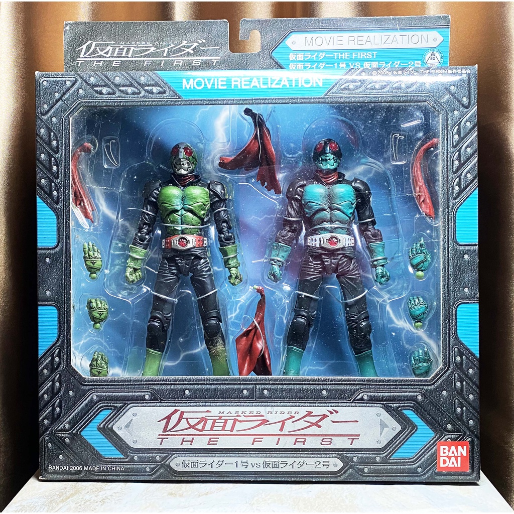 Bandai S.I.C SIC Masked Rider First V1 V2 Movie Realization Kamen Rider ...