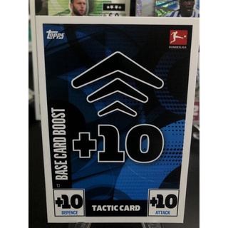 Match Attax Bundesliga 2020/21 Tactic Card