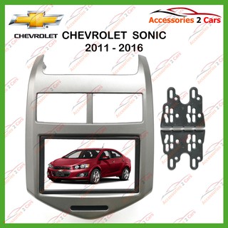 หน้ากากเครื่องเล่น CHEVROLET SONIC (2 DIN) ปี2011-2017  สำหรับเปลี่ยนวิทยุ รหัส NV-CH-007