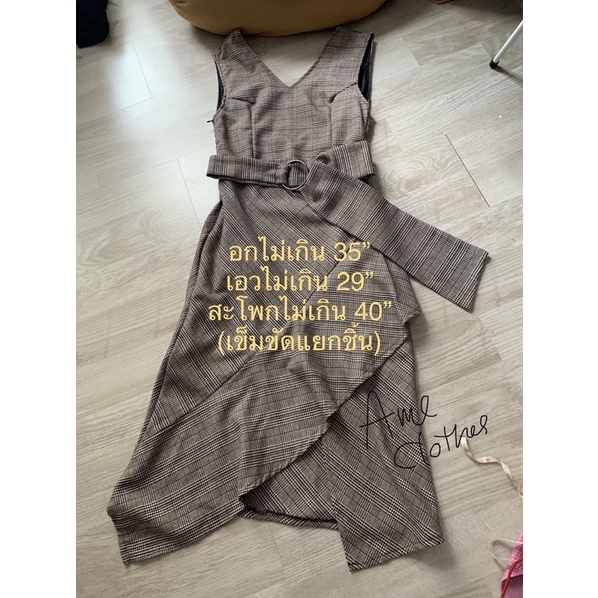 used-dress-ผ้าสูทอย่างดี-มีเข็มขัด-design-เก๋ๆ