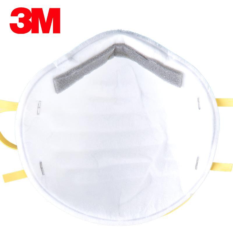 3m-8210-หน้ากาก-n95-กรองฝุ่น-pm-2-5-ราคาพร้อมส่ง-20ชิ้น