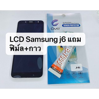 อะไหล่หน้าจอ ( จอพร้อมทัชสกรีน ) LCD Samsung J6 งาน incell สินค้าพร้อมส่ง