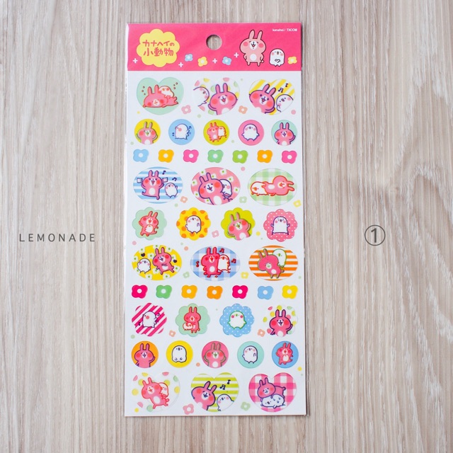 sticker-kanahei-สติ๊กเกอร์-คานาเฮ