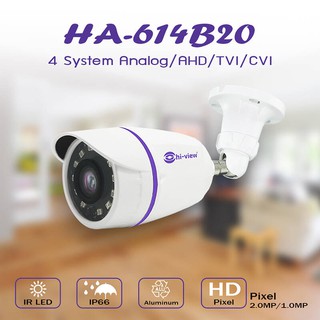 กล้องวงจรปิด Hiview รุ่น HA-614B20 ความคมชัด 2 MP รองรับ 4 ระบบ (AHD/TVI /CVI/CVBS) กันน้ำ 100% ตัวกล้องรับประกัน 2 ปี