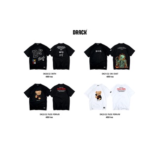 DRACK™️  ลายใหม่พร้อมส่ง!!