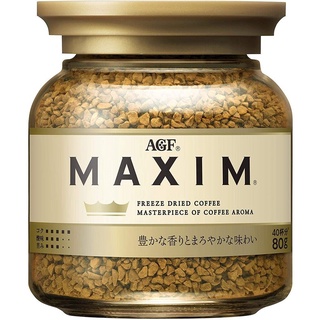 MAXIM FREEZE DRIED COFFEE กาแฟแม็กซิม รุ่นโกลด์ (สีทอง) ขนาด80g (ขวดแก้วฝาทอง)