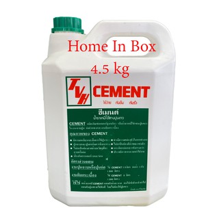 น้ำยาแทนปูนขาว TVH CEMENT ขนาด 4.5 กิโลกรัม เพื่องานที่ฉาบลื่นและง่ายขึ้น สำหรับงานหลากหลายประเภท คู่ใจช่างทั่วไทย