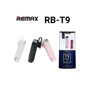 Remax หูฟัง ไร้สาย บลูทูธ Bluetooth 4.1 HD Voice Small talk รุ่น RB-T9