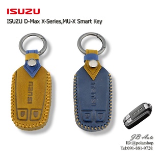 ซองหนังกุญแจรถ ISUZU  ปลอกหุ้มกุญแจรถยนต์ งานหนังพรี่เมี่ยม ตรงรุ่น Isuzu D-Max X-Series,MU-X