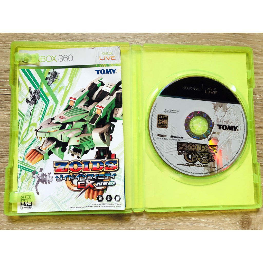 ZOIDS INFINITY EX NEO XBOX360 แผ่นแท้ JAPAN สำหรับสายสะสม | Shopee Thailand