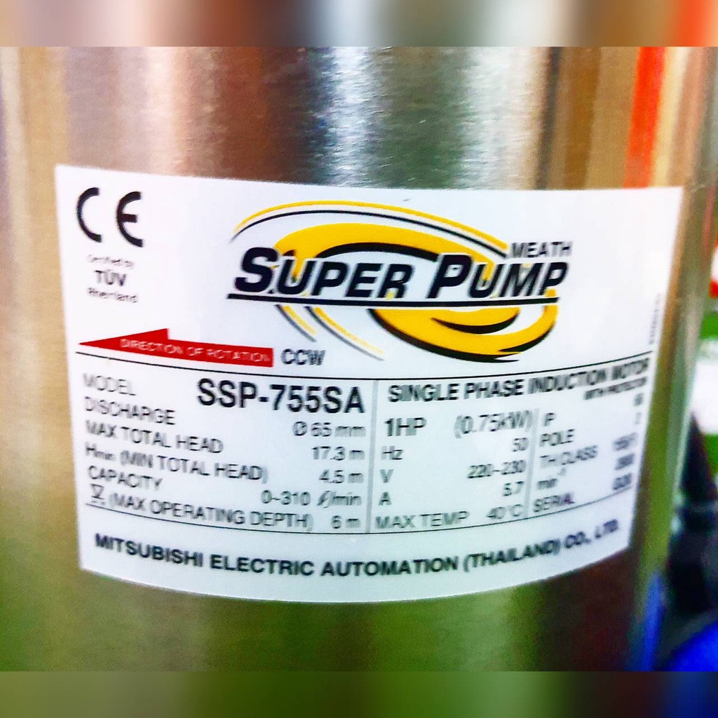 mitsubishi-ปั๊มน้ำไดโว่-รุ่น-ssp-755sa-750วัตต์-1hp-ท่อออก3-นิ้ว220v-แบบมีลูกลอย-ส่งสูง17-3เมตร-ปั๊มแช่-ไดโว่