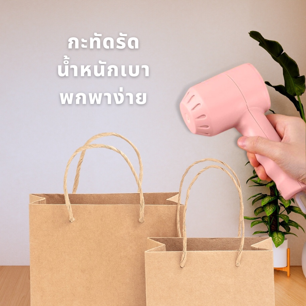 เครื่องผสมอาหารไร้สาย-สำหรับตีไข่-ตีแป้ง-ปรับได้-3-ระดับ-ทำจากวัสดุชั้นดี-ขนาดเล็ก-พกพาสะดวก-กำลังไฟ-20-w