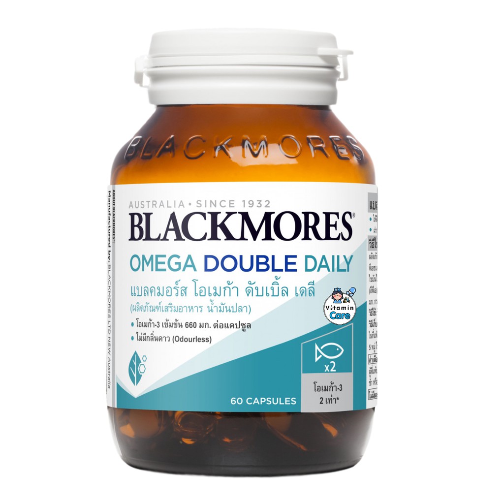 ภาพหน้าปกสินค้าExp.8/24 (60 แคปซูล) Blackmores Omega Double Daily โอเมก้า ดับเบิ้ล เดลี่ จากร้าน vitamincare888 บน Shopee