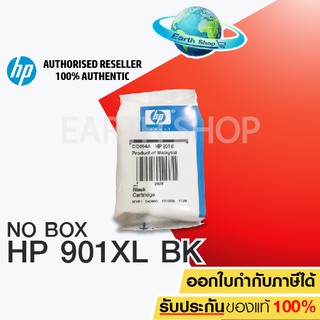 HP Cartridge 901XL รุ่น CC654A (Black) ของแท้ (NO BOX)