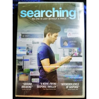 (DVD) Searching (2018) เสิร์ชหา สูญหาย (มีพากย์ไทย)